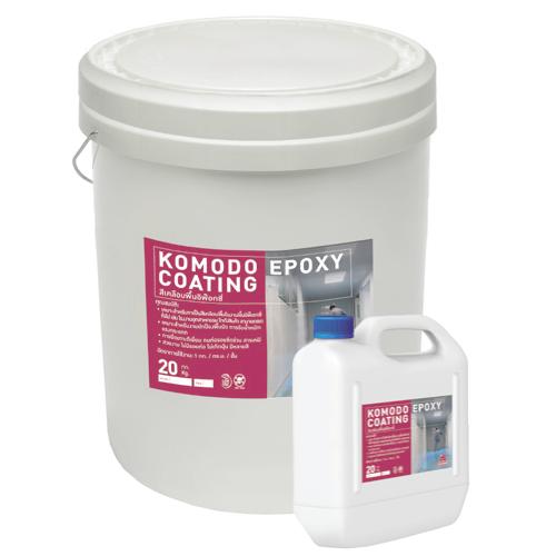 Komodo Epoxy Coating