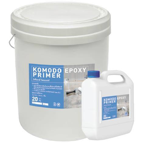 Komodo Epoxy Primer