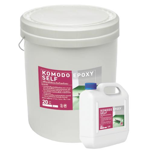Komodo Epoxy Self