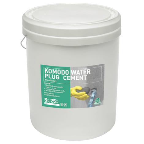 Komodo Water Plug Cement